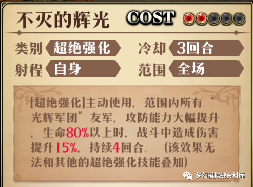 图片 11