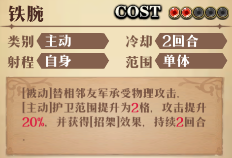 图片 14