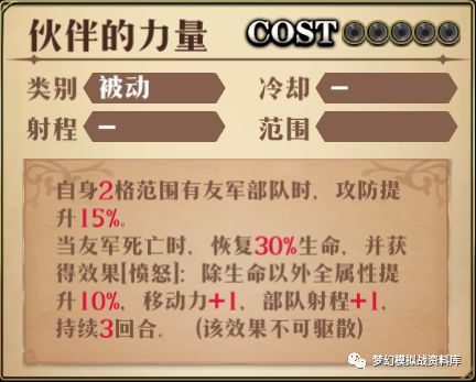 图片 5
