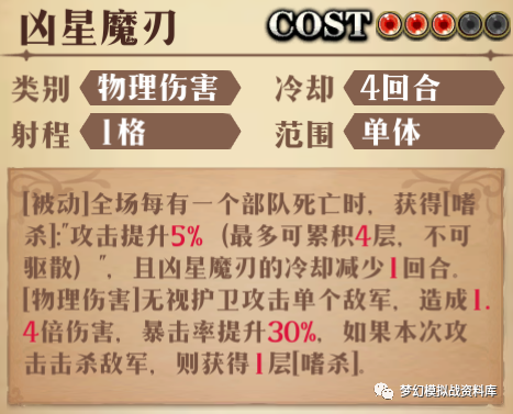 图片 6