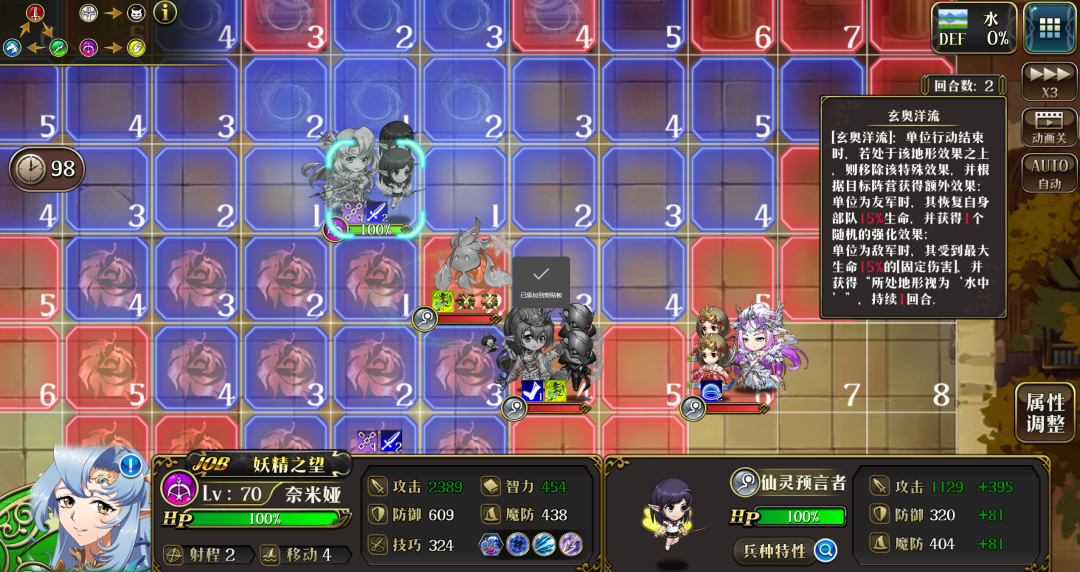 图片 19