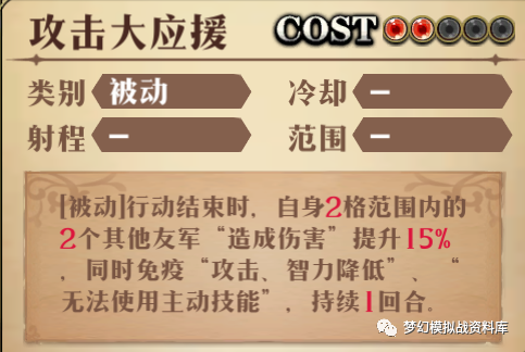 图片 16