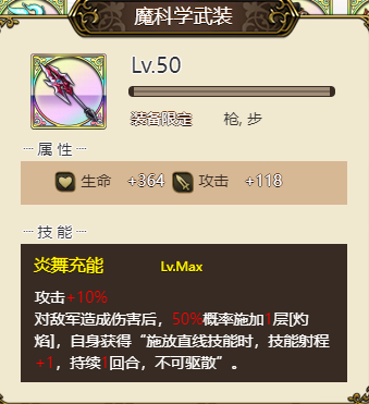 图片 19