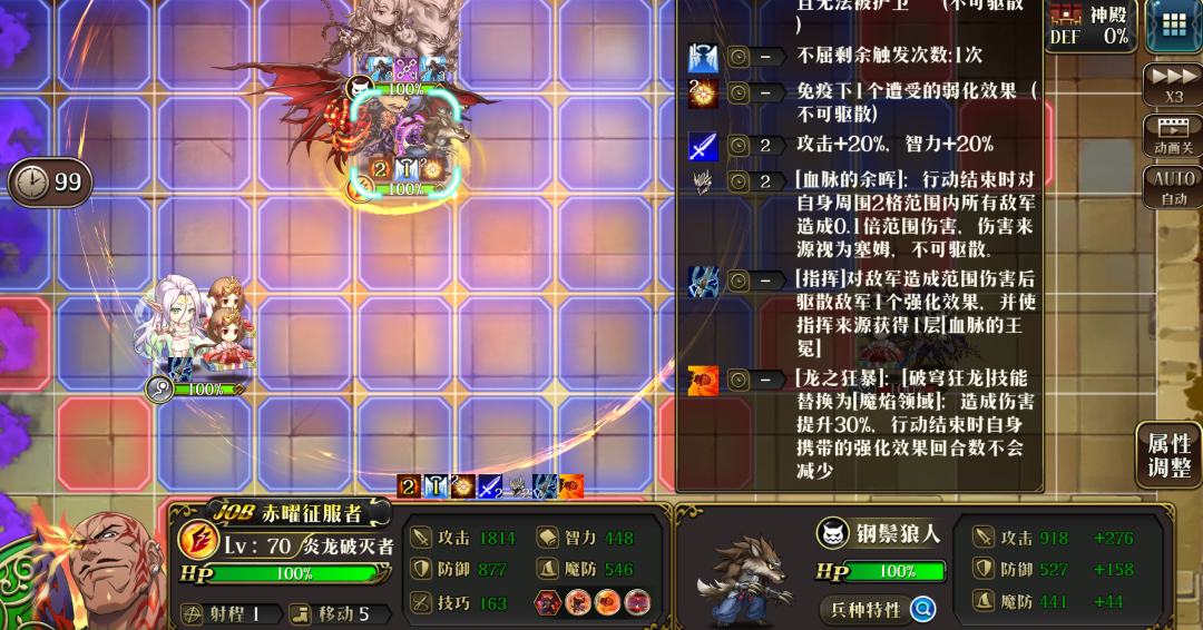 图片 6