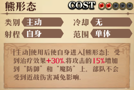 图片 6