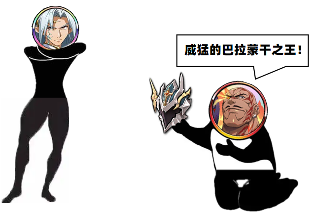 图片 7