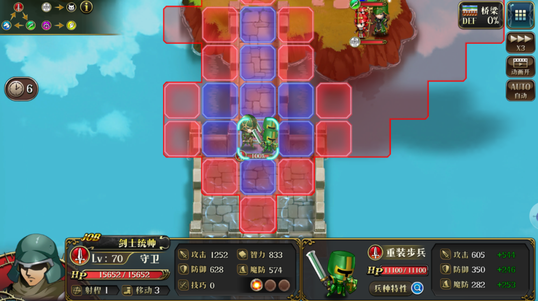 图片 10