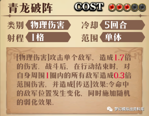 图片 7