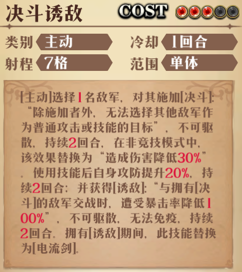 图片 7