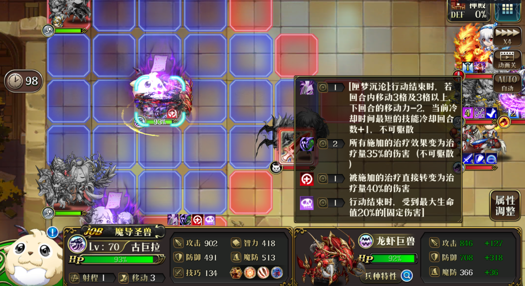 图片 8