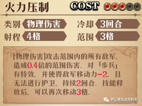 图片 6
