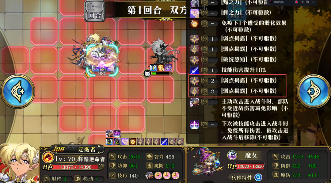 图片 13