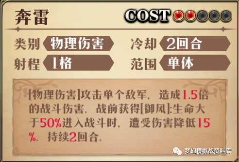 图片 10