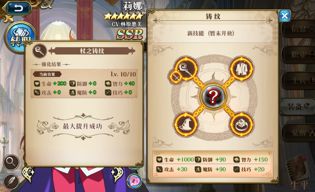 图片 10