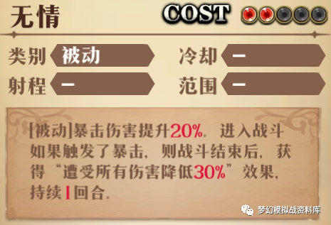 图片 14
