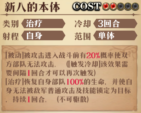 图片 8
