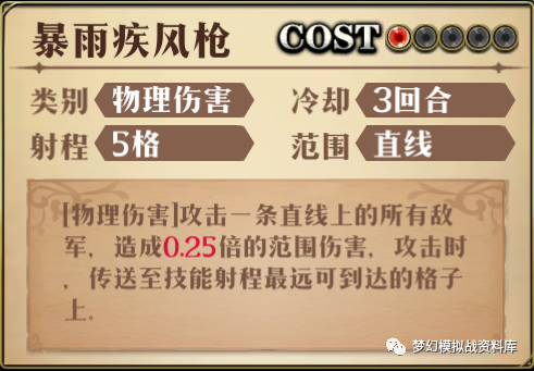 图片 12