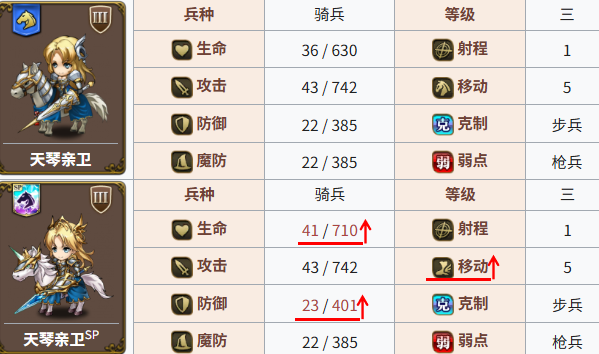 图片 21