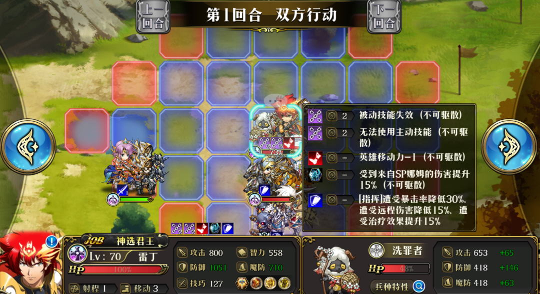 图片 18
