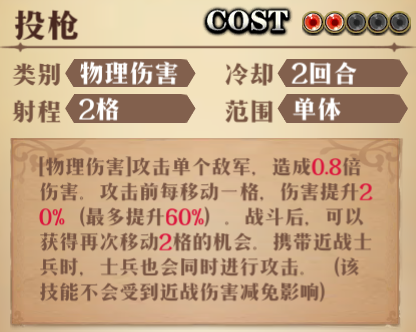 图片 13