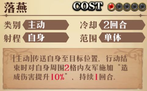 图片 12