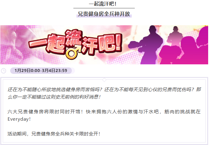 图片 28