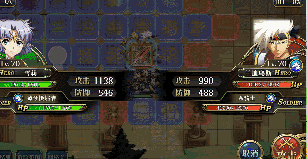 图片 4