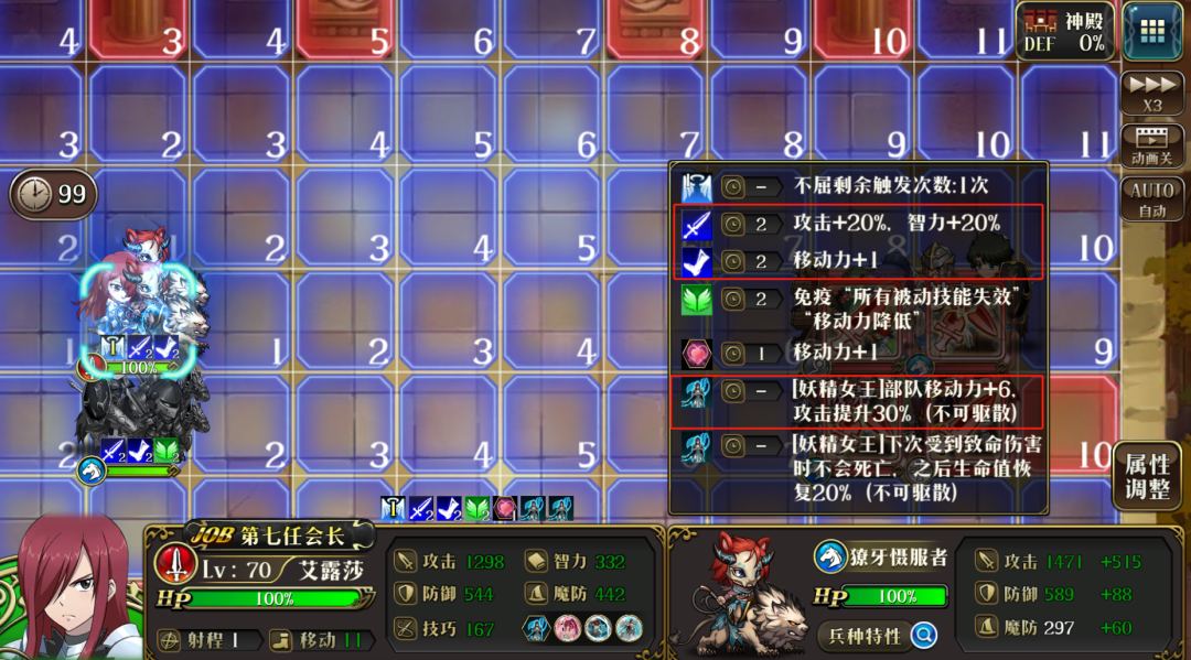 图片 5