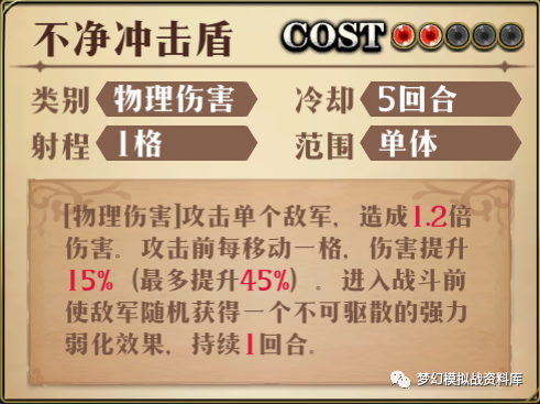 图片 8