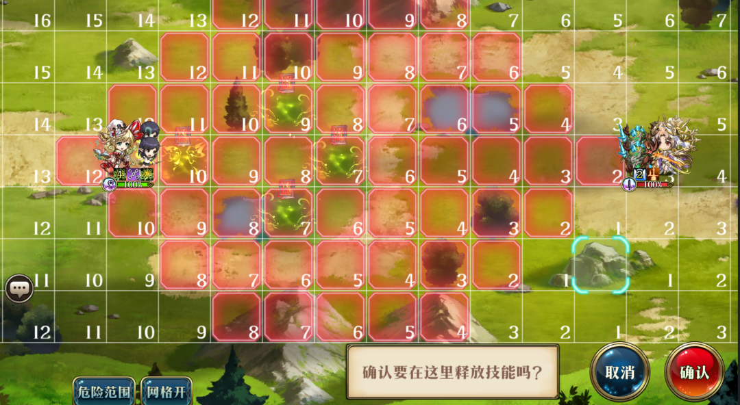 图片 22