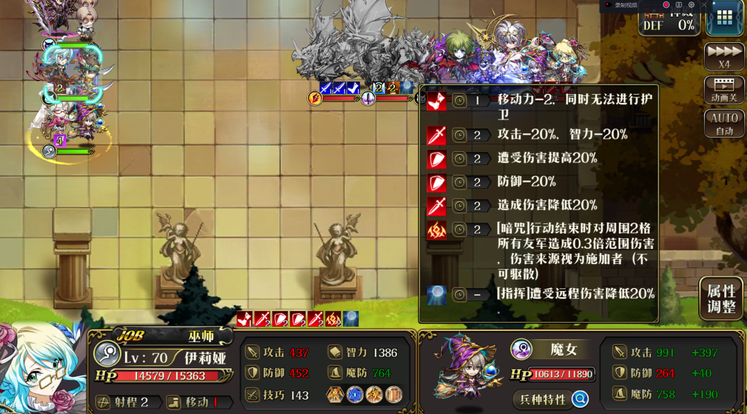图片 18