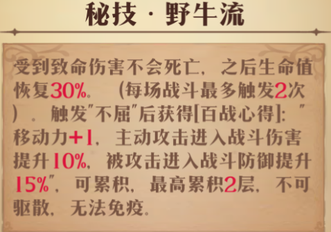 图片 11