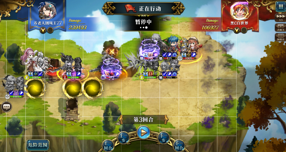 图片 12