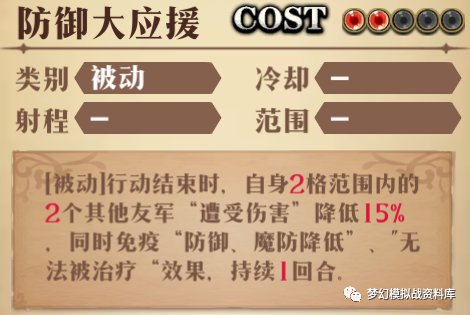 图片 12