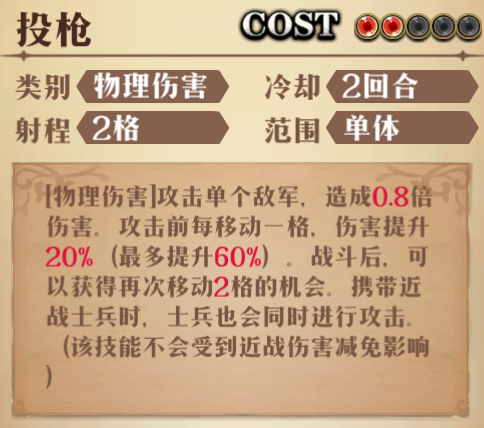 图片 17