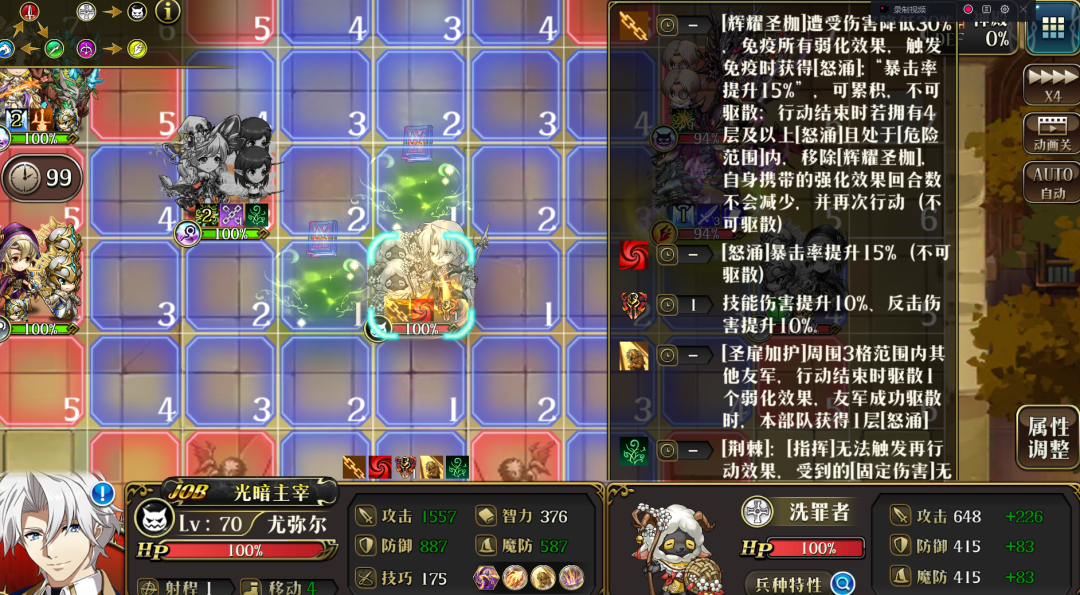 图片 17