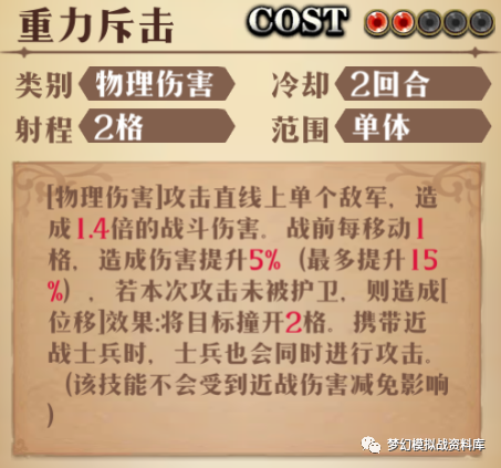 图片 7