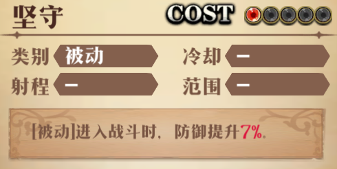图片 14