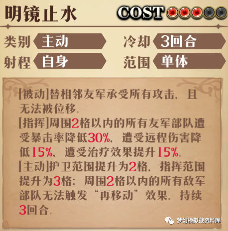 图片 6