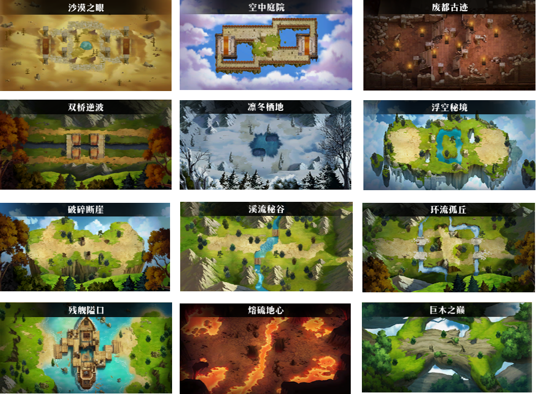 图片 2
