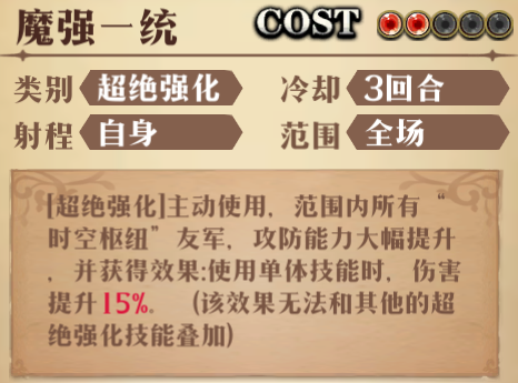 图片 11
