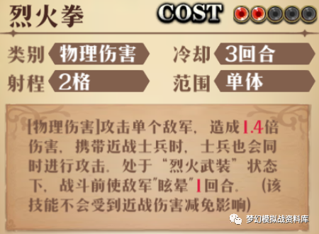 图片 7
