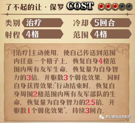 图片 6