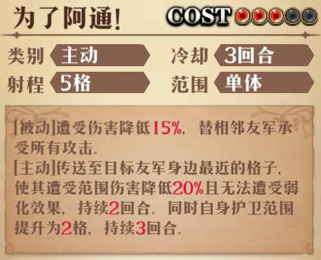 图片 7