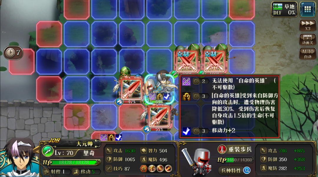 图片 9