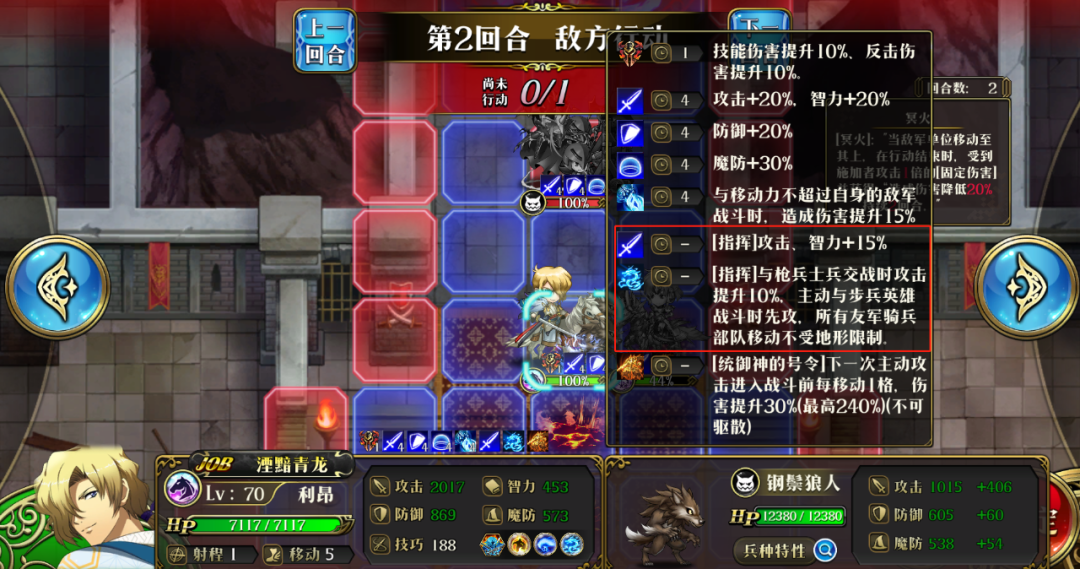 图片 7