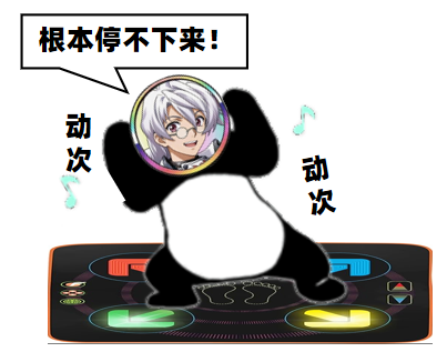 图片 5