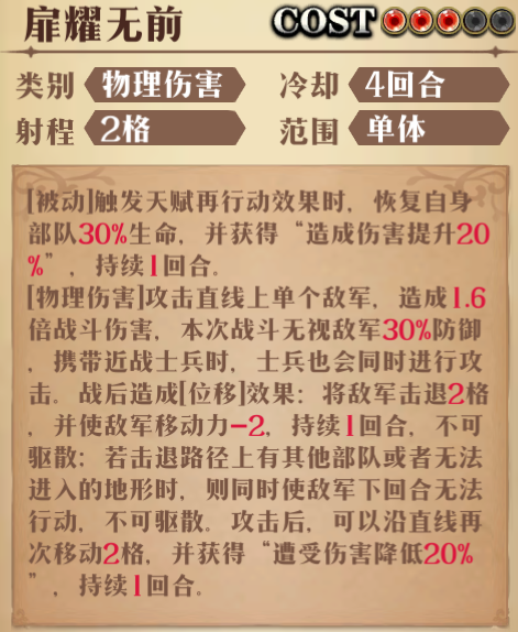 图片 8