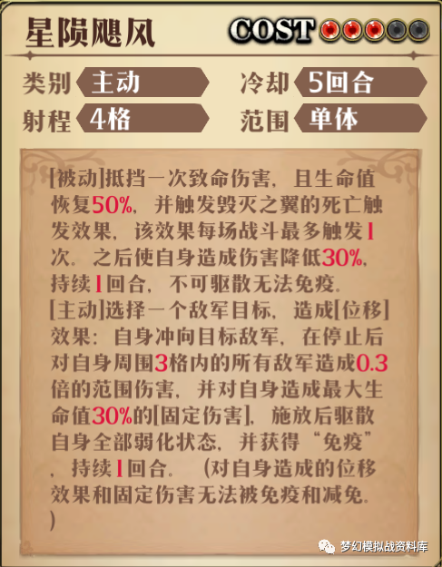 图片 6