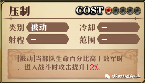 图片 14
